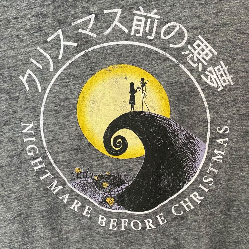 Disney The Nightmare Before Christmas T-Shirt Women's XL Short-Sleeve Tee New - Picture 7 of 11